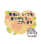 愛犬♡シュナウザー★気づかい【メモ入り】（個別スタンプ：11）