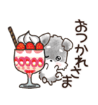 愛犬♡シュナウザー★気づかい【メモ入り】（個別スタンプ：13）