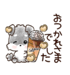 愛犬♡シュナウザー★気づかい【メモ入り】（個別スタンプ：14）