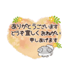 愛犬♡シュナウザー★気づかい【メモ入り】（個別スタンプ：18）