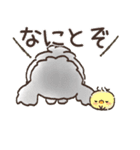 愛犬♡シュナウザー★気づかい【メモ入り】（個別スタンプ：19）
