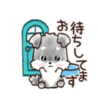 愛犬♡シュナウザー★気づかい【メモ入り】（個別スタンプ：23）
