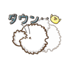 愛犬♡シュナウザー★気づかい【メモ入り】（個別スタンプ：26）