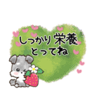 愛犬♡シュナウザー★気づかい【メモ入り】（個別スタンプ：30）