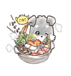 愛犬♡シュナウザー★気づかい【メモ入り】（個別スタンプ：31）