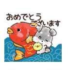 愛犬♡シュナウザー★気づかい【メモ入り】（個別スタンプ：36）