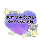 愛犬♡シュナウザー★気づかい【メモ入り】（個別スタンプ：38）