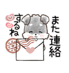 愛犬♡シュナウザー★気づかい【メモ入り】（個別スタンプ：39）