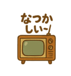 レトロスタンプ「昭和の想い出」（個別スタンプ：2）