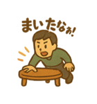 レトロスタンプ「昭和の想い出」（個別スタンプ：3）