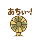 レトロスタンプ「昭和の想い出」（個別スタンプ：5）