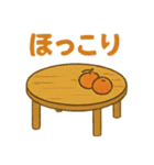 レトロスタンプ「昭和の想い出」（個別スタンプ：11）