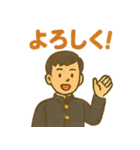 レトロスタンプ「昭和の想い出」（個別スタンプ：13）