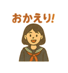レトロスタンプ「昭和の想い出」（個別スタンプ：14）