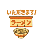 レトロスタンプ「昭和の想い出」（個別スタンプ：15）