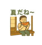 レトロスタンプ「昭和の想い出」（個別スタンプ：16）