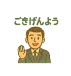 レトロスタンプ「昭和の想い出」（個別スタンプ：22）