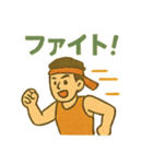 レトロスタンプ「昭和の想い出」（個別スタンプ：23）
