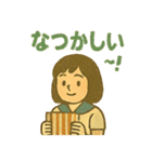 レトロスタンプ「昭和の想い出」（個別スタンプ：27）