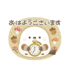 優しい秋の日常＊もちっと！シマエナガさん（個別スタンプ：1）