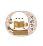 優しい秋の日常＊もちっと！シマエナガさん（個別スタンプ：5）