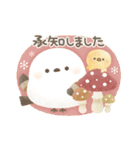 優しい秋の日常＊もちっと！シマエナガさん（個別スタンプ：6）