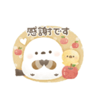 優しい秋の日常＊もちっと！シマエナガさん（個別スタンプ：8）