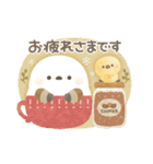 優しい秋の日常＊もちっと！シマエナガさん（個別スタンプ：9）