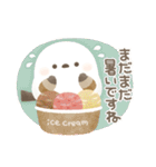 優しい秋の日常＊もちっと！シマエナガさん（個別スタンプ：18）