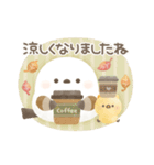 優しい秋の日常＊もちっと！シマエナガさん（個別スタンプ：19）