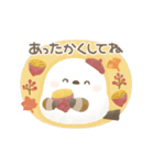 優しい秋の日常＊もちっと！シマエナガさん（個別スタンプ：20）