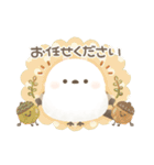 優しい秋の日常＊もちっと！シマエナガさん（個別スタンプ：24）