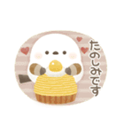 優しい秋の日常＊もちっと！シマエナガさん（個別スタンプ：28）