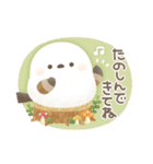 優しい秋の日常＊もちっと！シマエナガさん（個別スタンプ：30）