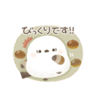 優しい秋の日常＊もちっと！シマエナガさん（個別スタンプ：33）