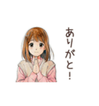 動く！ふつうの女の子スタンプ（個別スタンプ：3）