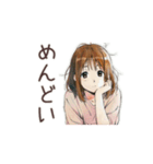 動く！ふつうの女の子スタンプ（個別スタンプ：6）