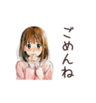 動く！ふつうの女の子スタンプ（個別スタンプ：8）