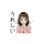 動く！ふつうの女の子スタンプ（個別スタンプ：9）