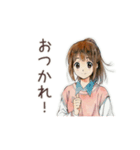 動く！ふつうの女の子スタンプ（個別スタンプ：12）