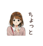 動く！ふつうの女の子スタンプ（個別スタンプ：13）