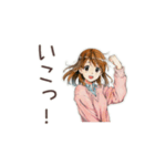 動く！ふつうの女の子スタンプ（個別スタンプ：14）