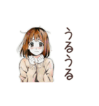 動く！ふつうの女の子スタンプ（個別スタンプ：18）