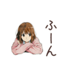 動く！ふつうの女の子スタンプ（個別スタンプ：21）