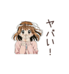動く！ふつうの女の子スタンプ（個別スタンプ：23）