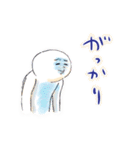 Ricecake Human2 ネガティブな時もあるさ（個別スタンプ：2）