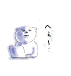 Ricecake Human2 ネガティブな時もあるさ（個別スタンプ：6）
