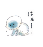 Ricecake Human2 ネガティブな時もあるさ（個別スタンプ：7）