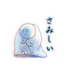 Ricecake Human2 ネガティブな時もあるさ（個別スタンプ：10）