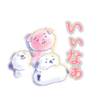 Ricecake Human2 ネガティブな時もあるさ（個別スタンプ：11）